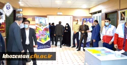 آغاز دوره دو روزه قطب های فرهنگی منطقه ۳ کشوری در دانشگاه فرهنگیان استان خوزستان  4