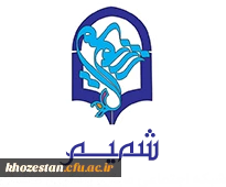 فراخوان عضویت در مرکز مشاوره مجازی سلامت جسم  و روان 