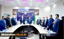 نشست دو روزه قطب فرهنگی منطقه 3 دانشگاه فرهنگیان به میزبانی استان خوزستان 7