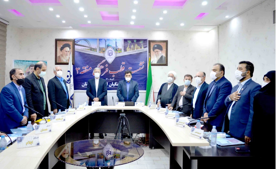 نشست دو روزه قطب فرهنگی منطقه 3 دانشگاه فرهنگیان به میزبانی استان خوزستان 7