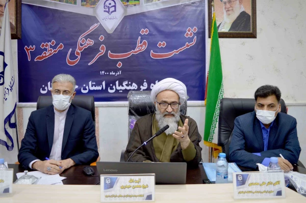 نشست دو روزه قطب فرهنگی منطقه 3 دانشگاه فرهنگیان به میزبانی استان خوزستان 8