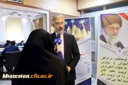 نشست دو روزه قطب فرهنگی منطقه 3 دانشگاه فرهنگیان به میزبانی استان خوزستان 9