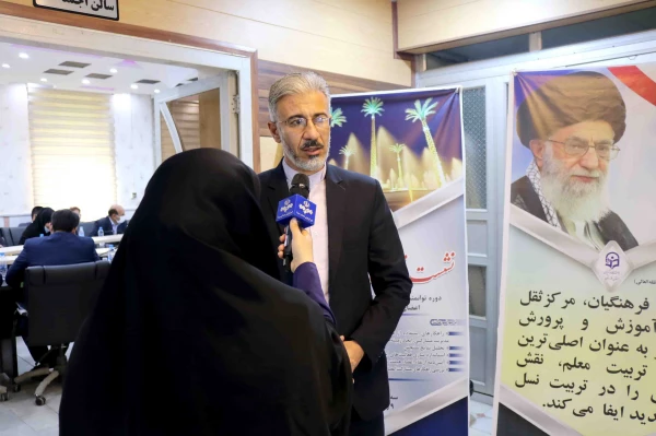 نشست دو روزه قطب فرهنگی منطقه 3 دانشگاه فرهنگیان به میزبانی استان خوزستان 9