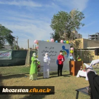 شرکت در مراسم بزرگداشت معلولان در مدرسه بوعلی شهرستان دزفول و بازدید از مدرسه 3