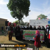 شرکت در مراسم بزرگداشت معلولان در مدرسه بوعلی شهرستان دزفول و بازدید از مدرسه 4