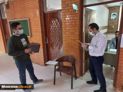 تحویل مدارک دانشجویان ترددی سال1400 در پردیس حضرت رسول اکرم(ص) اهواز