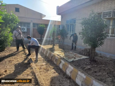 پاکسازی محوطه پردیس حضرت رسول اکرم(ص) اهواز