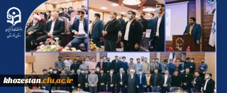 برگزاری مراسم 16 آذر (روز دانشجو) با حضور دکتر کفعمی ریاست سازمان بسیج دانشجویی