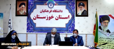 دومین جلسه شورای آموزش و پژوهش دانشگاه فرهنگیان استان خوزستان