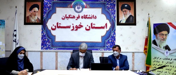 دومین جلسه شورای آموزش و پژوهش دانشگاه فرهنگیان استان خوزستان 2