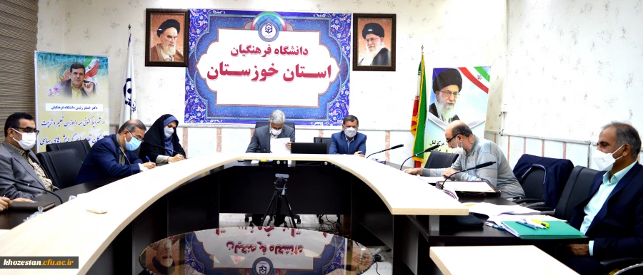 دومین جلسه شورای آموزش و پژوهش دانشگاه فرهنگیان استان خوزستان 3