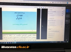 برگزاری کارگاه مقاله نویسی