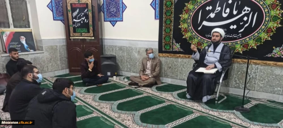 برگزاری مراسم شام شهادت حضرت فاطمه زهرا(س) در دانشگاه فرهنگیان استان خوزستان 2