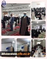 برگزاری دوره حضوری اندیشه مطهر خواهران