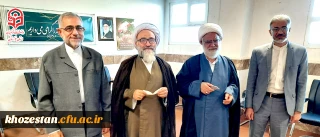 دیدار مدیر دانشگاه فرهنگیان استان خوزستان با آیت الله محسن حیدری 
