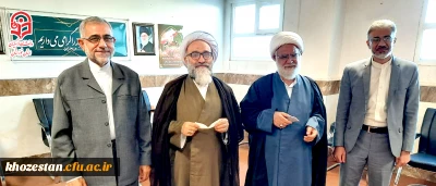 دیدار مدیر دانشگاه فرهنگیان استان خوزستان با آیت الله محسن حیدری 
