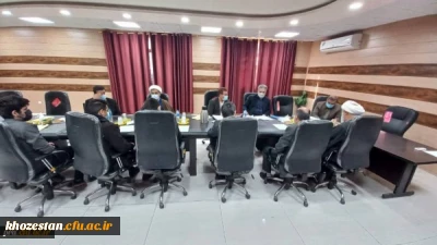 برگزاری جلسه کمیته فرهنگی در پردیس حضرت رسول اکرم(ص) اهواز