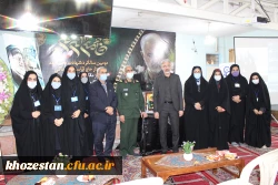 برگزاری دومین سالگرد شهادت مظلومانه سردار حاج قاسم سلیمانی در پردیس حضرت فاطمه الزهرا(س) اهواز