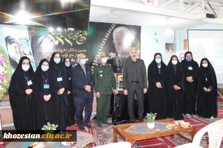 برگزاری دومین سالگرد شهادت مظلومانه سردار حاج قاسم سلیمانی در پردیس حضرت فاطمه الزهرا(س) اهواز