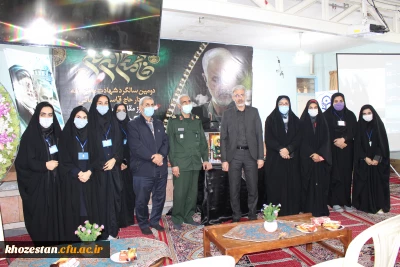 برگزاری دومین سالگرد شهادت مظلومانه سردار حاج قاسم سلیمانی در پردیس حضرت فاطمه الزهرا(س) اهواز