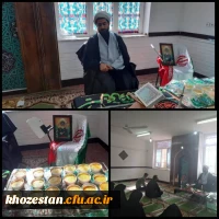 برگزاری مراسم روضه خوانی به مناسبت شهادت حضرت فاطمه الزهرا(س) و سالگرد شهادت حاج قاسم سلیمانی در پردیس حضرت فاطمه الزهرا(س) اهواز