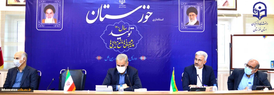 تشکیل جلسه هیئت امنا دانشگاه فرهنگیان استان خوزستان با حضور استاندار 3