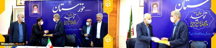 تشکیل جلسه هیئت امنا دانشگاه فرهنگیان استان خوزستان با حضور استاندار 7