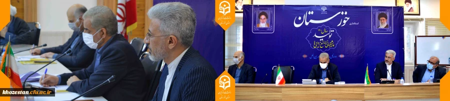 تشکیل جلسه هیئت امنا دانشگاه فرهنگیان استان خوزستان با حضور استاندار 6