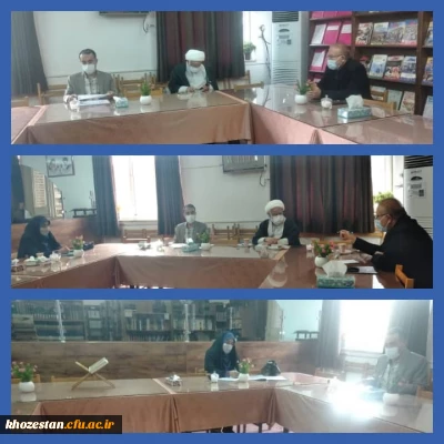 جلسه هم اندیشی معاونین کانون بسیج اساتید دانشگاه فرهنگیان
