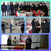 برگزاری جشن انقلاب به مناسبت دهه فجر ویژه کارکنان در پردیس حضرت فاطمه الزهرا(س) اهواز
