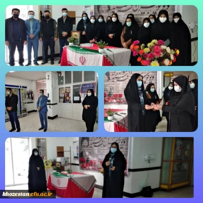 برگزاری جشن انقلاب به مناسبت دهه فجر ویژه کارکنان در پردیس حضرت فاطمه الزهرا(س) اهواز