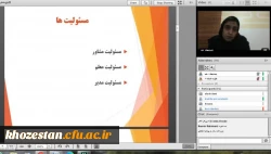 برگزاری کارگاه اصول و فنون مشاوره