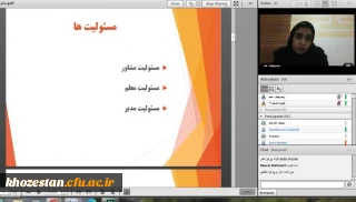 برگزاری کارگاه اصول و فنون مشاوره