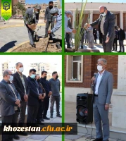 مراسم کاشت نهال با نام «روز سبز» در پردیس حضرت فاطمه الزهرا(س) اهواز