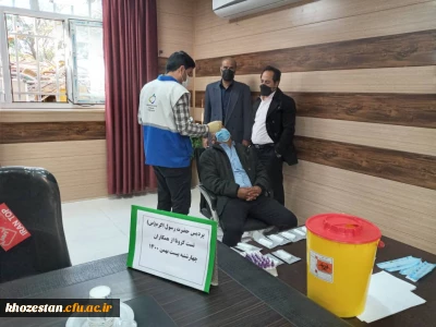 تست غربالگری در دانشگاه فرهنگیان پردیس حضرت رسول اکرم(ص) اهواز