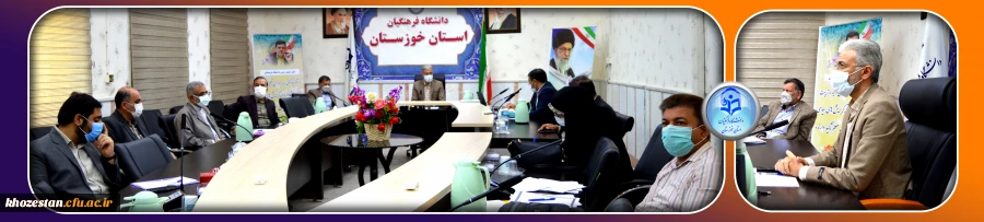 برگزار ی جلسه شورا فرهنگی و اجتماعی مدیریت استانی دانشگاه فرهنگیان 2