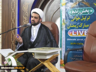 سخنرانی حجه الاسلام مهدوی به مناسبت میلاد با سعادت مولی الموحدین مولود کعبه، امام علی (ع) 