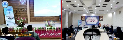 داوری المپیاد ورزشی قهرمانی دانشجو معلمان دختر و پسر دانشگاه فرهنگیان سراسر کشور 