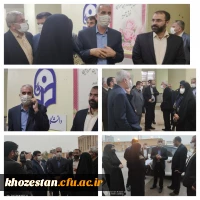 بازدید وزیر آموزش و پرورش و هیات همراه ایشان و با حضور نمایندگان مجلس شورای اسلامی