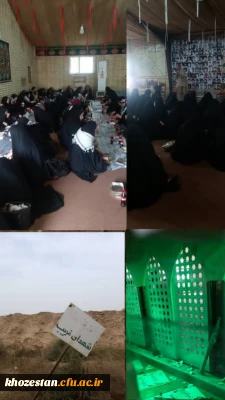 اردو های راهیان نور پردیس حضرت فاطمه زهرا(س) اهواز