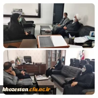 دیدار نوروزی و تبریک سال جدید