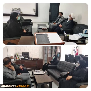 دیدار نوروزی و تبریک سال جدید