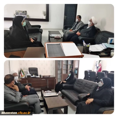 دیدار نوروزی و تبریک سال جدید