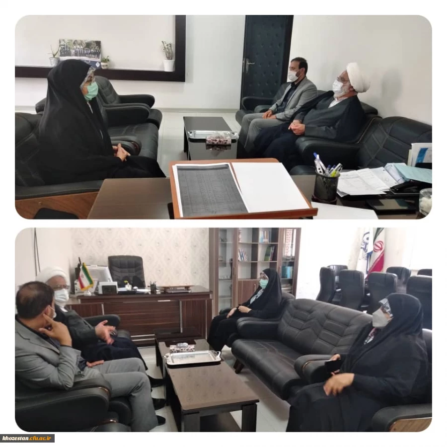 دیدار نوروزی و تبریک سال جدید