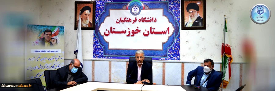 اولین جلسه شورای اداری مدیریت استان در سال ۱۴۰۱ 3