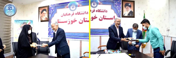 اولین جلسه شورای اداری مدیریت استان در سال ۱۴۰۱ 2