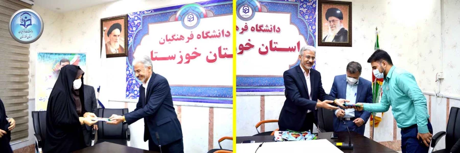 اولین جلسه شورای اداری مدیریت استان در سال ۱۴۰۱ 2