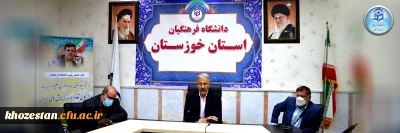 تشکیل اولین جلسه شورای اداری مدیریت استان در سال ۱۴۰۱