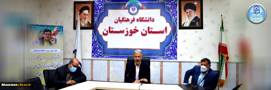 اولین جلسه شورای اداری مدیریت استان در سال ۱۴۰۱ 4