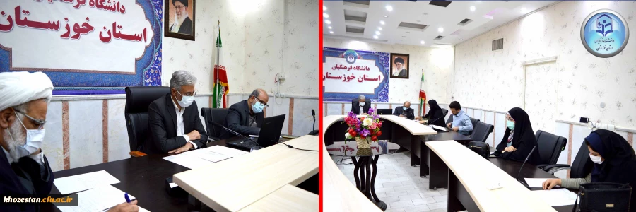 تشکیل اولین جلسه شورای دانشجویی استان در سال 1401 2